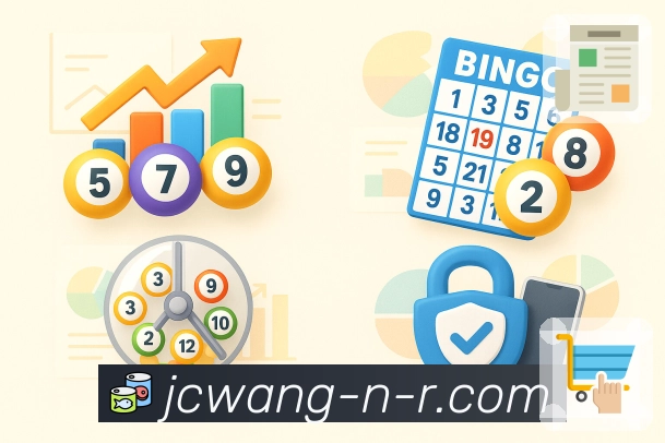 服务模块功能区